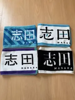 2026年最新】欅 坂 46 グッズ 販売の人気アイテム - メルカリ