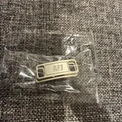 AF1モデル 金属製クリップ 2個セット