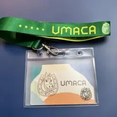 長澤まさみさん監修　UMACA ネックストラップ
