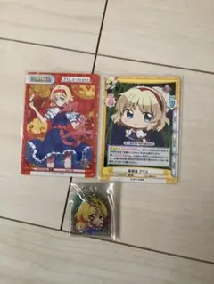 東方project アリスマーガトロイド　3点まとめ売り