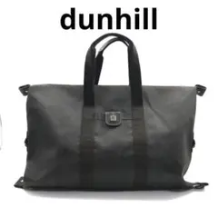 dunhill ダンヒル ボストンバッグ 旅行カバン 2way グレー 灰色