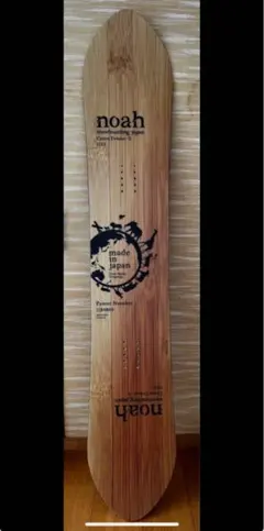 noah ボード