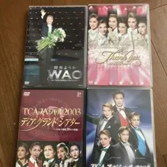 懐かしい時代のDVDです。