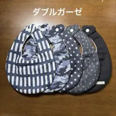 2026年最新】スタイ ハンドメイドの人気アイテム - メルカリ