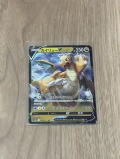 カイリューV RR S10b Pokémon GO 049/071 - メルカリ