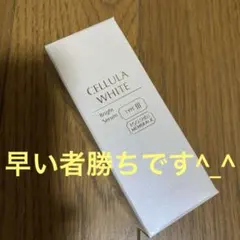 Item thumbnail for item 09458bf0-7928-4a62-83a9-129d56bcb5f5