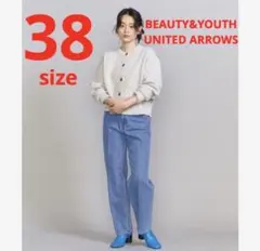 2回着★BEAUTY&YOUTH コットンデニムストレートパンツ　センタープレス