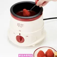 咲夜様 リクエスト 2点 まとめ商品