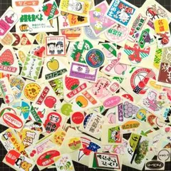 2026年最新】おすそわけセットの人気アイテム - メルカリ
