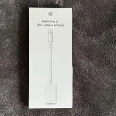Apple純正 USBカメラアダプタ MD821AM/Aのサムネイル