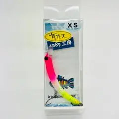 さかさにょろ　60FS XS 中古 2025年最新】さかさにょろ xsの人気アイテム - メルカリ