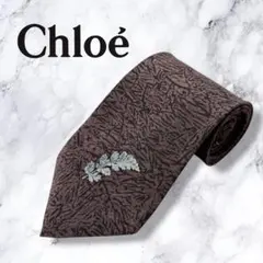 Item thumbnail for item 8082e8a1-25de-4eba-929c-d80c1de0c324