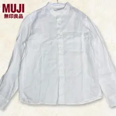 無印良品 爽やかなホワイト MUJI フレンチリネン バンドカラーシャツ 白 Lのサムネイル