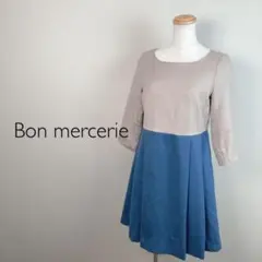 Bon mercerie ボンメルスリー ベージュ ブルー 七分袖 おでかけ