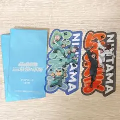 劇場版忍たま乱太郎　最強の軍師　入場特典　クリアカード　セット売り