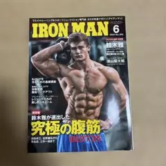 さささだいこ様 リクエスト 2点 まとめ商品