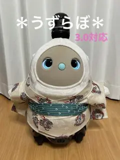 LOVOT ラボット服　3.0対応着物　② 龍柄　ホワイト