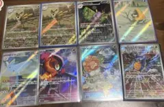 ポケカ ⭐︎まとめ