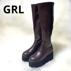 新品✨GRL 厚底ロングブーツ ブラウン 23cm