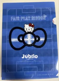 Item thumbnail for item ee09a8f6-67e0-41e0-ba5e-b084fe9a8b5f