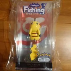激レア　ポケモンルアー 新品 ピカチュウ、カイオーガなど可愛すぎるポケモンたちの「ルアー