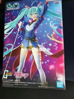 GUNDAM x 初音ミク フィギュア ガンダムコラボ
