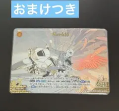 2026年最新】風の女神 CPの人気アイテム - メルカリ