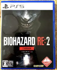バイオハザード re2 PS5