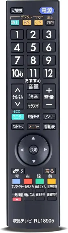 2026年最新】三菱 lcd-19lb1の人気アイテム - メルカリ