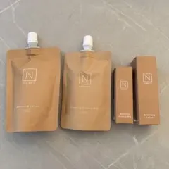 Nオーガニック ベーシック トライアル ローション　ミルク　VCエッセンス　各1