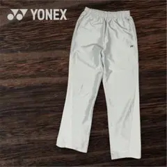 YONEX ヨネックス ウォームアップ パンツ アイス グレー