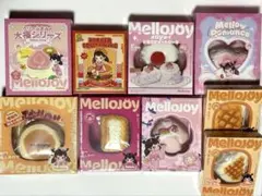 メロジョイ mellojoy 大福 バーガー スフレ まとめ売り 9点