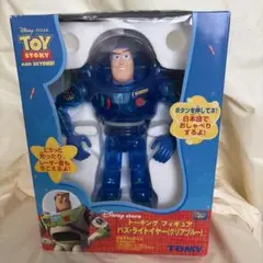 廃盤 バズ・ライトイヤー クリアブルー toystory トイストーリー