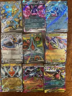 ポケモンカード EX セット