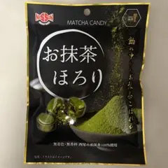 日進製菓 お抹茶ほろり 80g 抹茶飴のサムネイル
