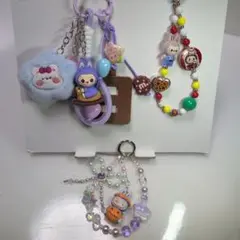 ラブブ ストラップ セット