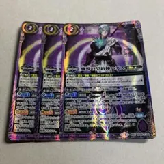 2025年最新】バトルスピリッツカード魔導の契約神ハデスの人気