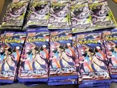 新品未開封ポケモンカード アビスアイ ニンジャスピナー計6BOX