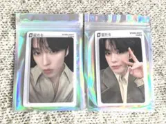 JO1 TIMA限定 QQ music 河野純喜 トレカ星3星2 セット