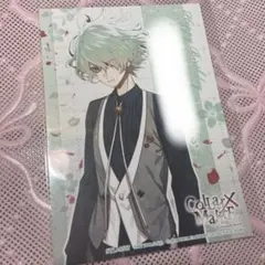 Collar×Malice 笹塚尊 カラマリ 特典 ブロマイド - メルカリ