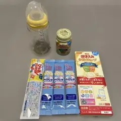 こーちゃん様専用ですスマートエンジェル哺乳瓶肌着セット