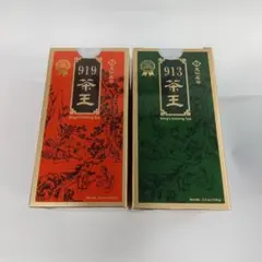 竹葉青酒 500ml 38度 中国酒 - メルカリ