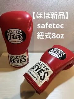 Item thumbnail for item 0021d3e3-cd41-4258-bfd2-eb07e595dad1