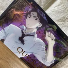 イタジャガHUNTER×HUNTER3 クロロ　SP