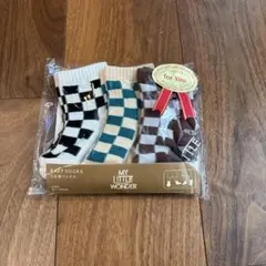 Item thumbnail for item 70706561-1da3-474d-997b-7744ba90bf15