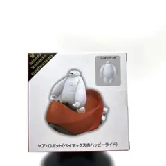 ディズニー限定　ディズニー ビークル コレクション トミカ ベイマックス