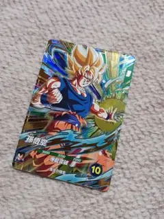 ドラゴンボールダイバーズ sdv5-047 孫悟空 gdr 美品