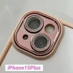 iphone15plus