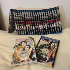 鬼滅の刃 全巻セット　＋　公式ファンブック2冊