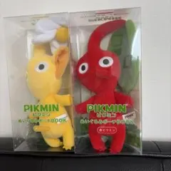 PIKMIN ぬいぐるみポーチBOOK 赤黄ピクミンセットのサムネイル